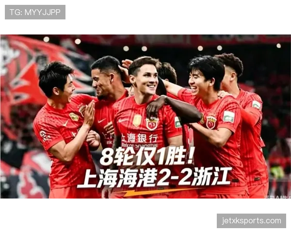 上海海港近期联赛表现平稳,进攻端效率提升成为球队关键看点。 上海海港近期联赛表现平稳,进攻端效率提升成为球队关键看点。