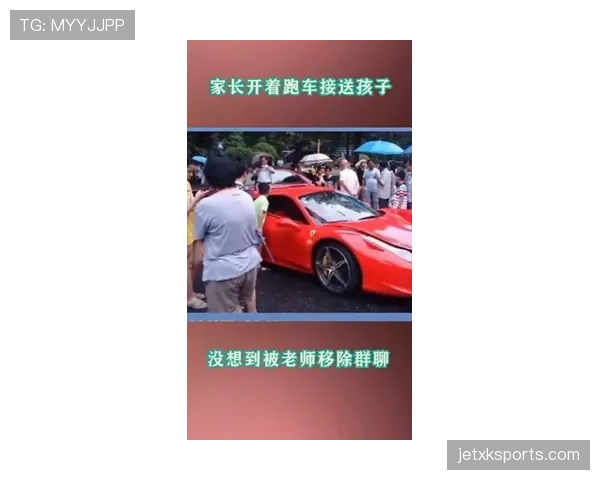 瑞安·洛赫特泳池边聊豪车，感觉他生活比比赛还精彩啊！