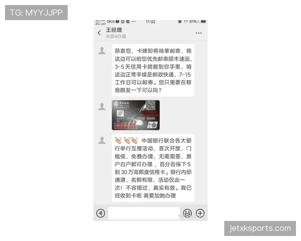 要是把廖秋云的信用卡账单摊开,朋友圈瞬间分成两派:惊呆的和想借的 要是把廖秋云的信用卡账单摊开,朋友圈瞬间分成两派:惊呆的和想借的